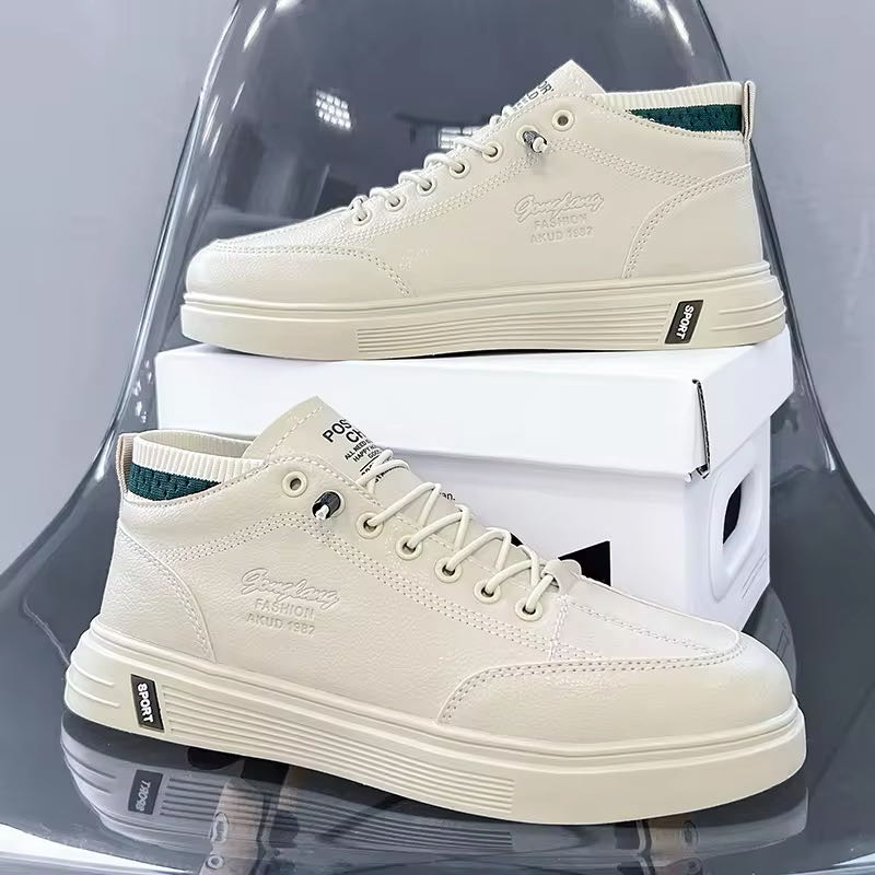 STREETSYNC BEIGE – L’ESSENCE DU SPORT CHIC ET DU CONFORT HAUT DE GAMME